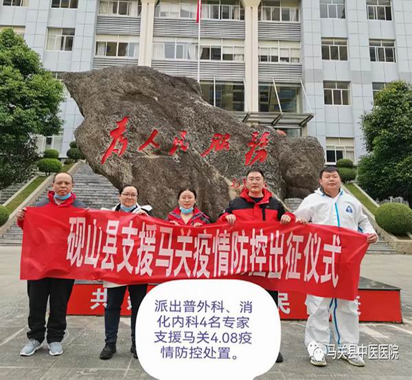 調(diào)整大小 2.jpg