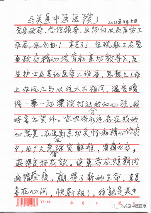 調(diào)整大小 2.png
