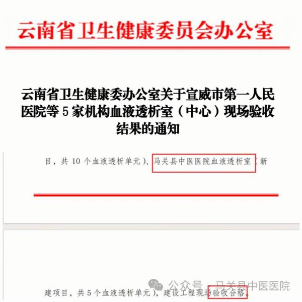 調(diào)整大小 1.jpg