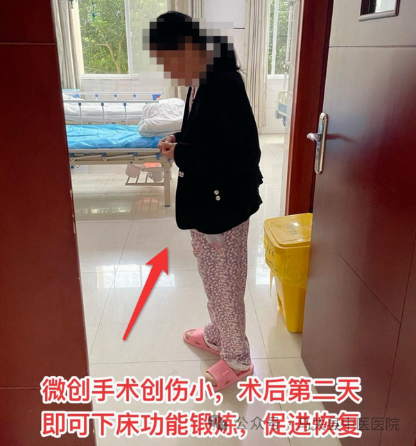調(diào)整大小 5.png