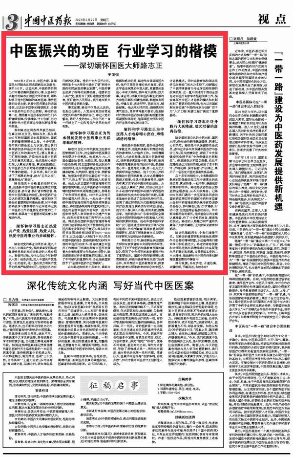 調(diào)整大小 1.jpg